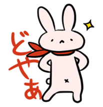 Saya-Neko and Rabbit sticker #359412