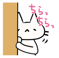 Saya-Neko and Rabbit sticker #359413
