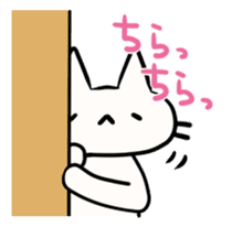 Saya-Neko and Rabbit sticker #359413