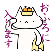 Saya-Neko and Rabbit sticker #359416