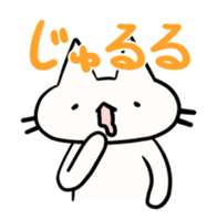 Saya-Neko and Rabbit sticker #359417