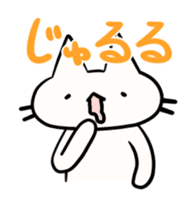 Saya-Neko and Rabbit sticker #359417