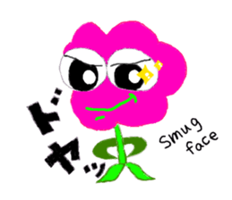 Hura-Hura Fracci The second sticker #359705