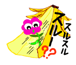 Hura-Hura Fracci The second sticker #359715