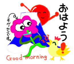 Hura-Hura Fracci The second sticker #359717