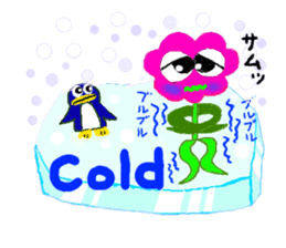 Hura-Hura Fracci The second sticker #359722