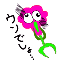 Hura-Hura Fracci The second sticker #359728