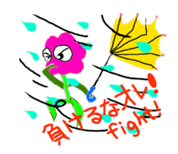 Hura-Hura Fracci The second sticker #359733