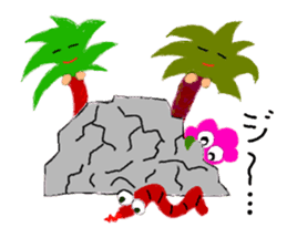 Hura-Hura Fracci The second sticker #359736