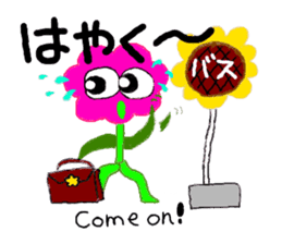 Hura-Hura Fracci The second sticker #359738