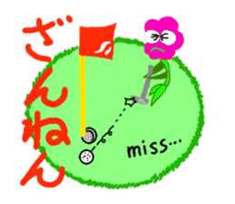 Hura-Hura Fracci The second sticker #359740