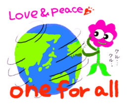 Hura-Hura Fracci The second sticker #359744