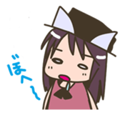 Let's Go! (MOSAIC.WAV) sticker #359787