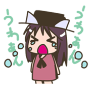 Let's Go! (MOSAIC.WAV) sticker #359792