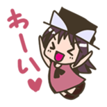 Let's Go! (MOSAIC.WAV) sticker #359795