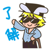 Let's Go! (MOSAIC.WAV) sticker #359797