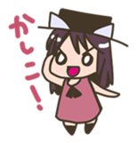 Let's Go! (MOSAIC.WAV) sticker #359798