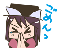 Let's Go! (MOSAIC.WAV) sticker #359799