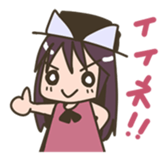 Let's Go! (MOSAIC.WAV) sticker #359804