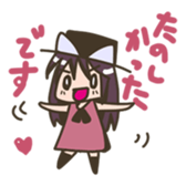 Let's Go! (MOSAIC.WAV) sticker #359805