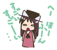 Let's Go! (MOSAIC.WAV) sticker #359807