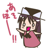 Let's Go! (MOSAIC.WAV) sticker #359809