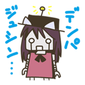 Let's Go! (MOSAIC.WAV) sticker #359810