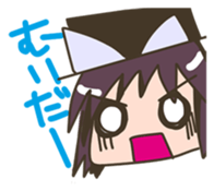 Let's Go! (MOSAIC.WAV) sticker #359811