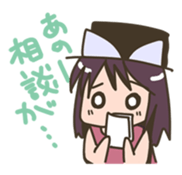 Let's Go! (MOSAIC.WAV) sticker #359814