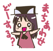 Let's Go! (MOSAIC.WAV) sticker #359815