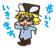 Let's Go! (MOSAIC.WAV) sticker #359817