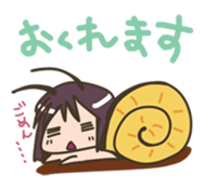 Let's Go! (MOSAIC.WAV) sticker #359821