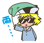 Let's Go! (MOSAIC.WAV) sticker #359823