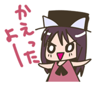 Let's Go! (MOSAIC.WAV) sticker #359824