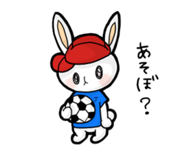akaheruusagi sticker #360034