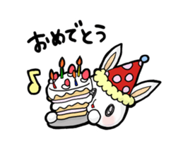 akaheruusagi sticker #360035