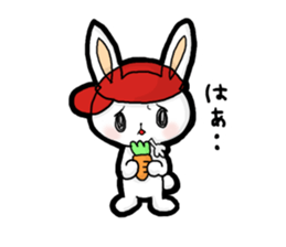 akaheruusagi sticker #360045