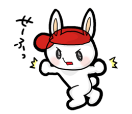 akaheruusagi sticker #360049