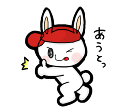akaheruusagi sticker #360050