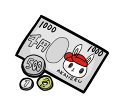 akaheruusagi sticker #360054
