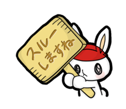 akaheruusagi sticker #360059