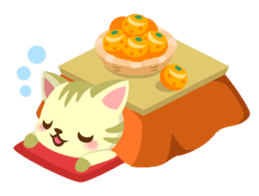 Turtle farm island sticker #360154