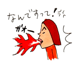 MIOK STAMP sticker #360203