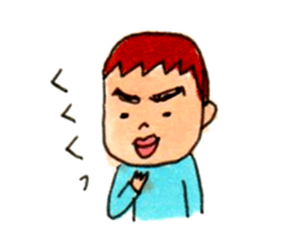 MIOK STAMP sticker #360204