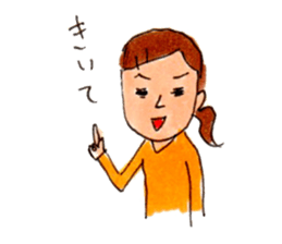 MIOK STAMP sticker #360218