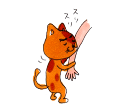 MIOK STAMP sticker #360222