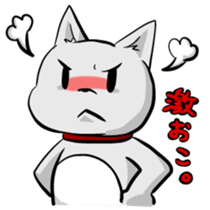 Wonderful dog life! -2 sticker #360346