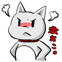 Wonderful dog life! -2 sticker #360346