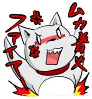 Wonderful dog life! -2 sticker #360348