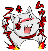 Wonderful dog life! -2 sticker #360348